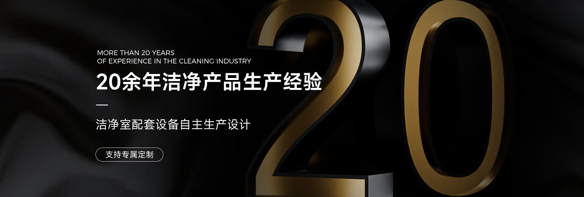 手術室氣密門生產(chǎn)廠家